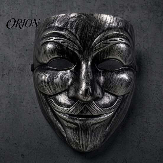 Secret Room Horror Accessory Full Face Halloween Masque for Men Women, Metallic Color Party Masquerade Scary Costume Prop Cosplay, Coverage