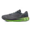 Under Armour HOVR Machina 2 Tessuto Comode Scarpe Sportive Basse Lifestyle Uomo sneaker Grigio Verde 3025202-100