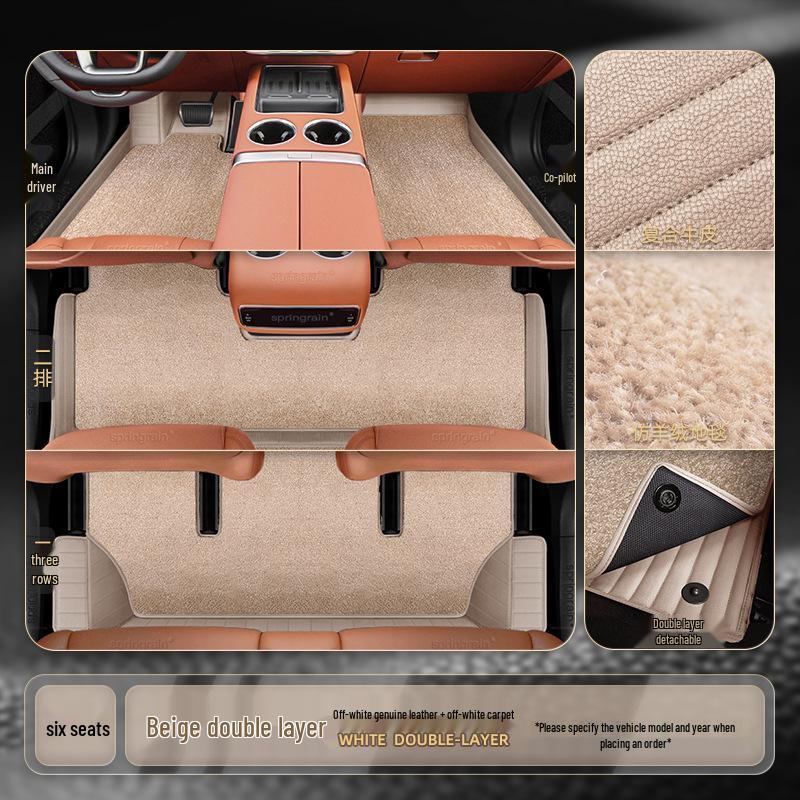 Ideal L7/8/9/ONE Genuine Leather Double-Layer Floor Mats for Six-Seven Seaters