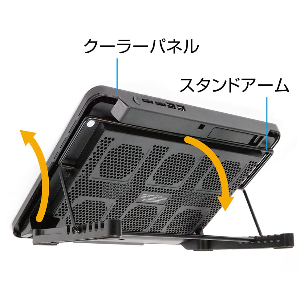 MCO Cooler para Laptop, 2 Vias, 6 Ventoinhas, Tipo Refrigeração Total, Z4237