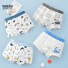 Summer Boys' Cotton Boxer Briefs: Ice Silk, Mid & Big Kid Sizes