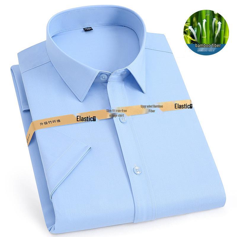 Men's New Arrival Iron-Free White Bamboo Shirt - Short Sleeve, Business Casual