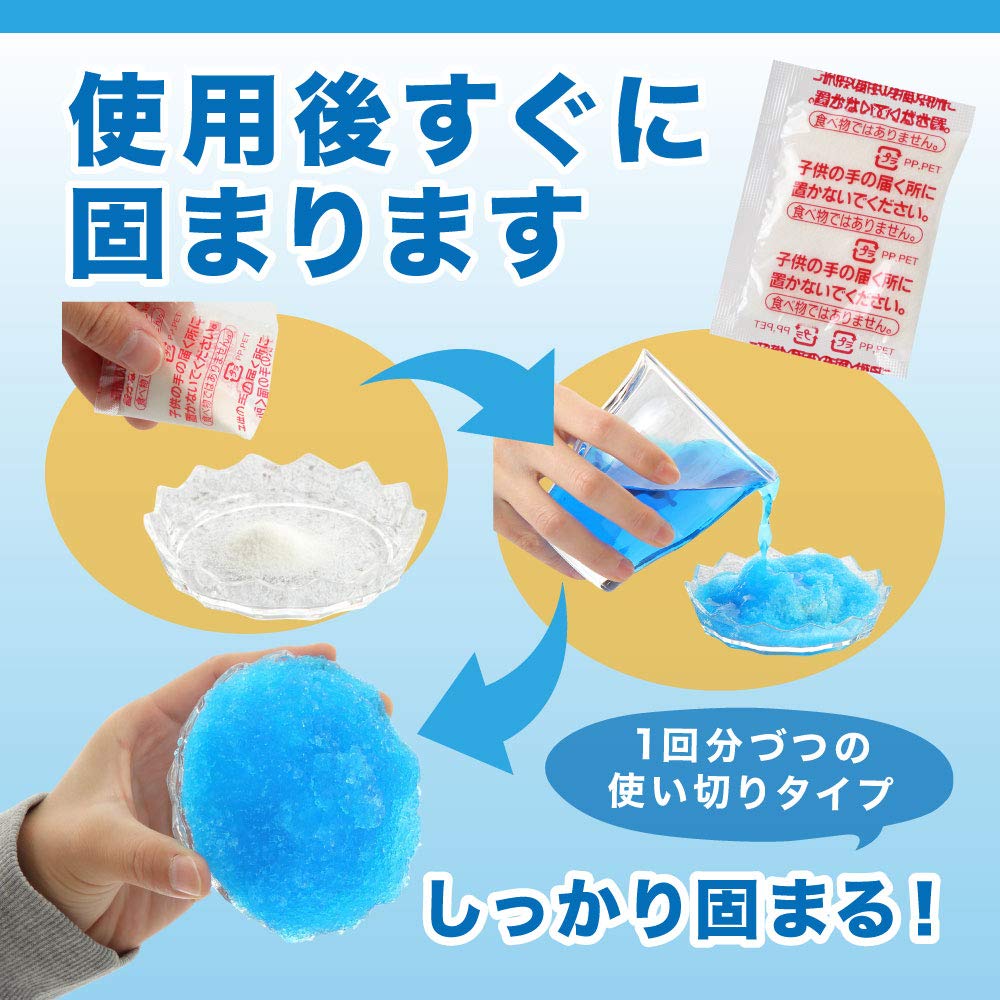 by a Disaster Prevention Emergency Toilet Individually Made in Disaster Preparedness Portable Toilet Coagulant [Supervised Specialist] Coagulant,