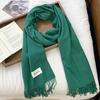 Scarf Women's High-quality Autumn and Winter Solid Color Sweet Neck Protector Imitation Cashmere Scarf Versatile Warm Fringed Shawl