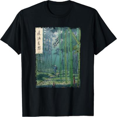 Japanese Bamboo Grove Woodblock Art Spiritual Nature Vintage T-Shirt