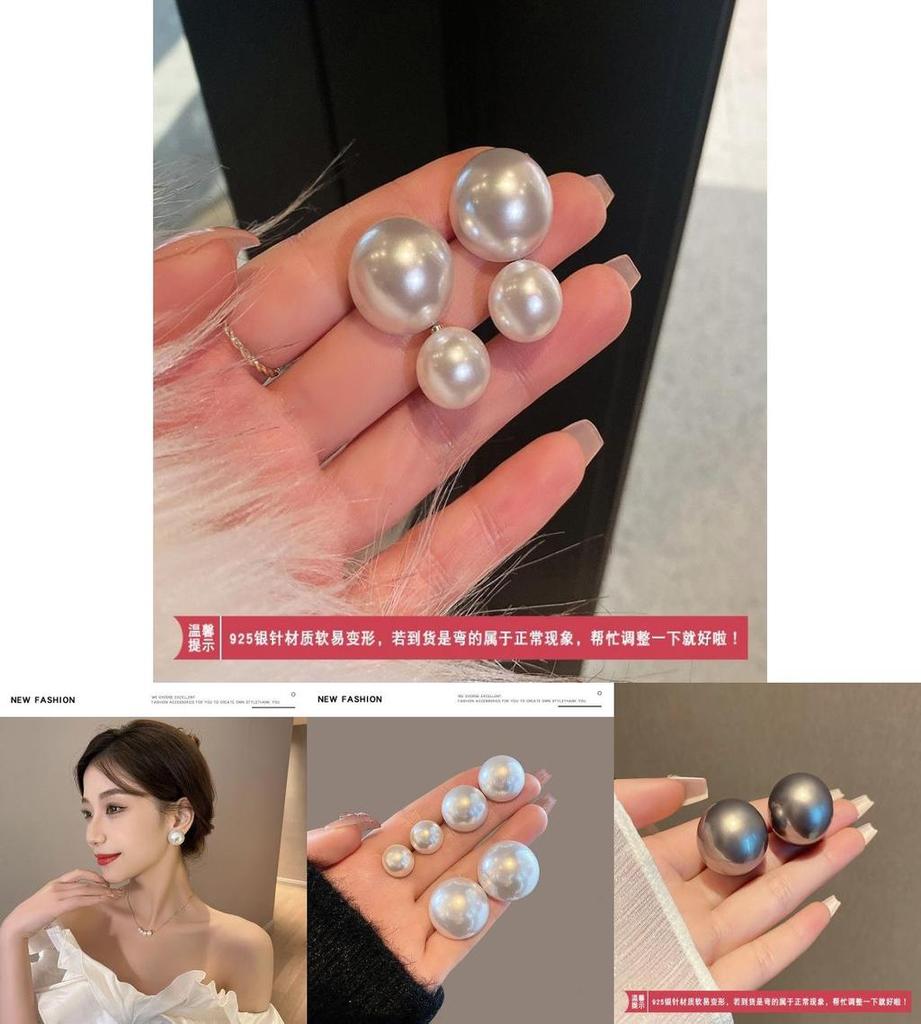 Ins Fashion Geometric Pearl Earrings High-quality Silver Pins With A Retro Twist