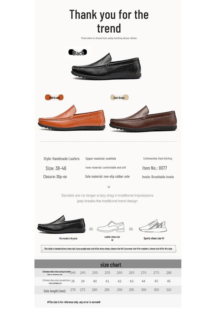 Men's Handmade Slip-On Leather Loafers - Autumn British Style, Casual & Business, Soft Sole Driving Shoes