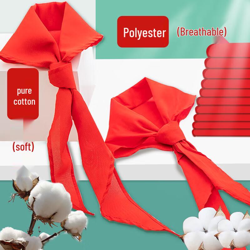 Deli Young Pioneer Red Scarf