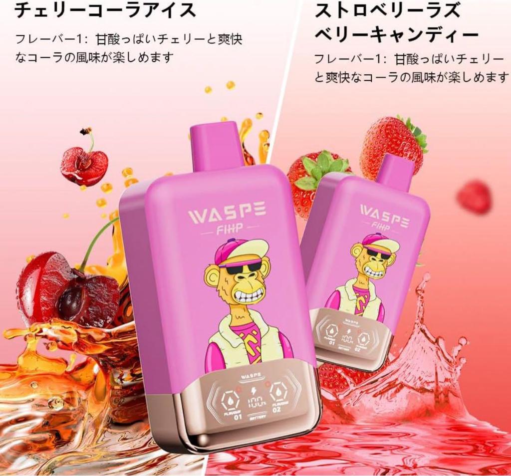 [USED] WASPE 40000puff Nicopuff