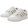 Adidas Originals Drop Step 2.0 Abrasion Resistant, Lightweight, And Breathable Low Top Skateboard Shoes Women's White Sneakers JQ0078