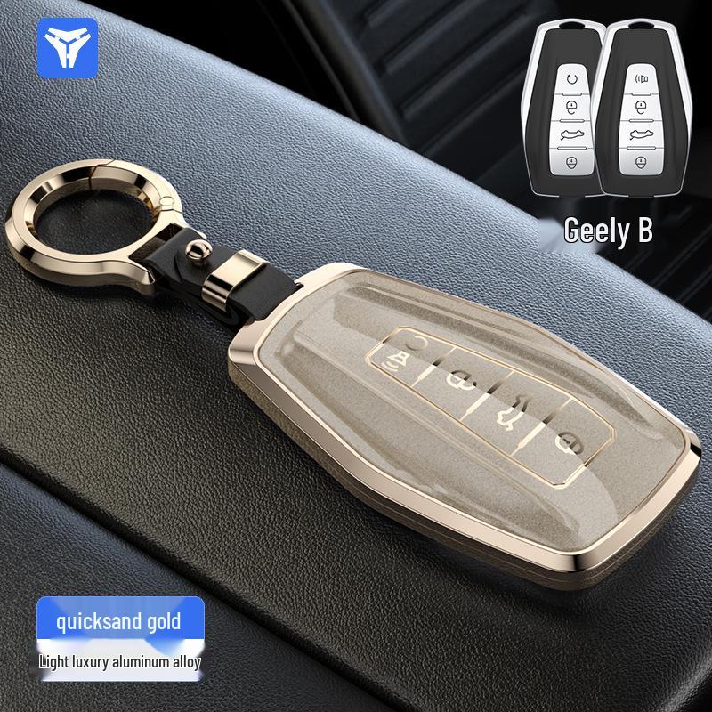 Geely Car Key Cover for GL, Xingyue, Boyue, Emgrand GS, Borui, X6, Vision, Xingrui, Panda Mini