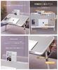 AROUSE Folding Table Bed Desktop Height Adjustable with Book Stand 30kg Load Capacity (White, A)