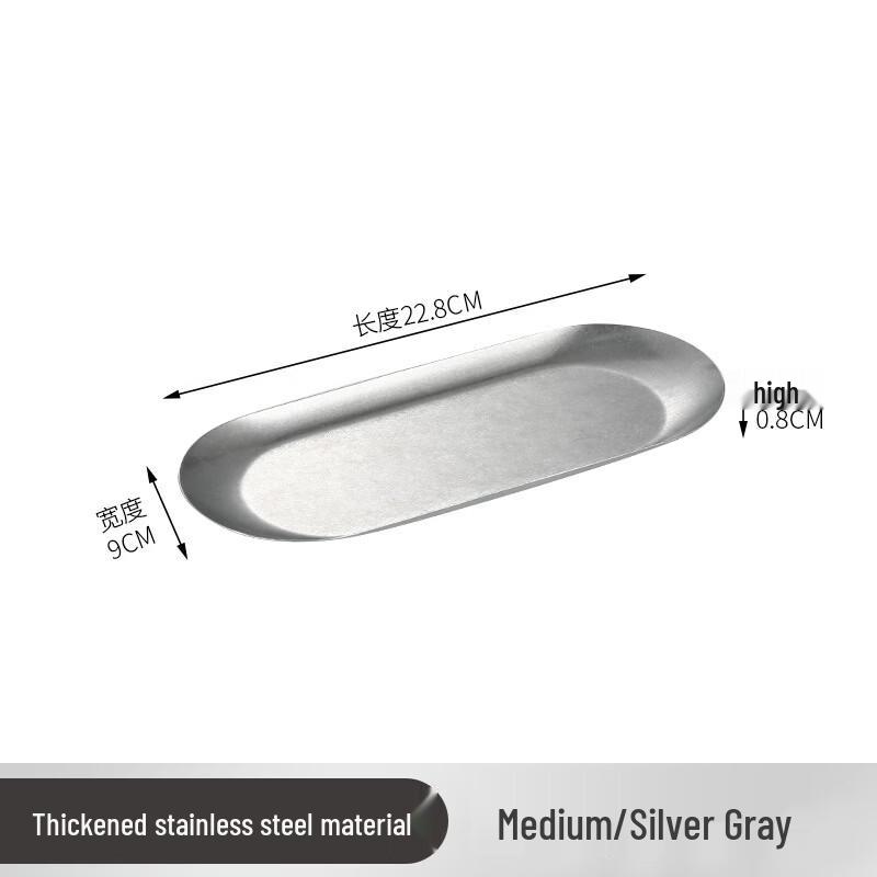 

ZISIZ Stainless Steel 3-Compartment Oval Serving Tray