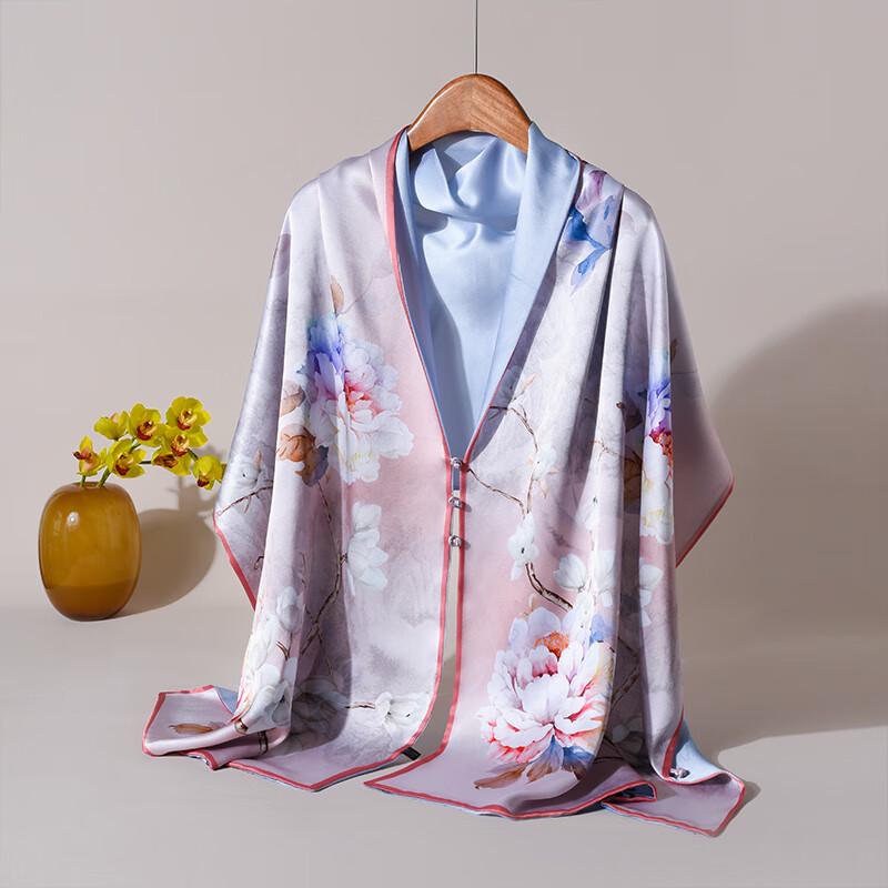 Hangsilu Women's Mulberry Silk Scarf