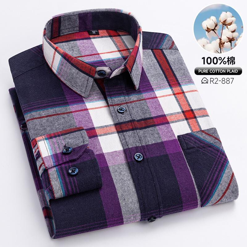 Spring, Autumn and Winter Flannel Shirt Long Sleeve Cotton Fashion Plaid Casual Soft Standard Fit Men's Shirt 5XL 6XL