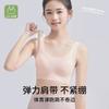 Three-stage Girl and Older Child with Chest Pad Fixed Cup Anti-light Tube Top Without Steel Ring Sports Vest Underwear