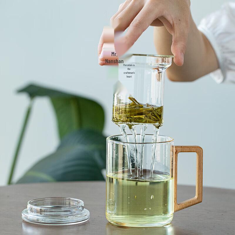 Nanshan Mr. Tea Infuser Glass Cup with Beech Lid