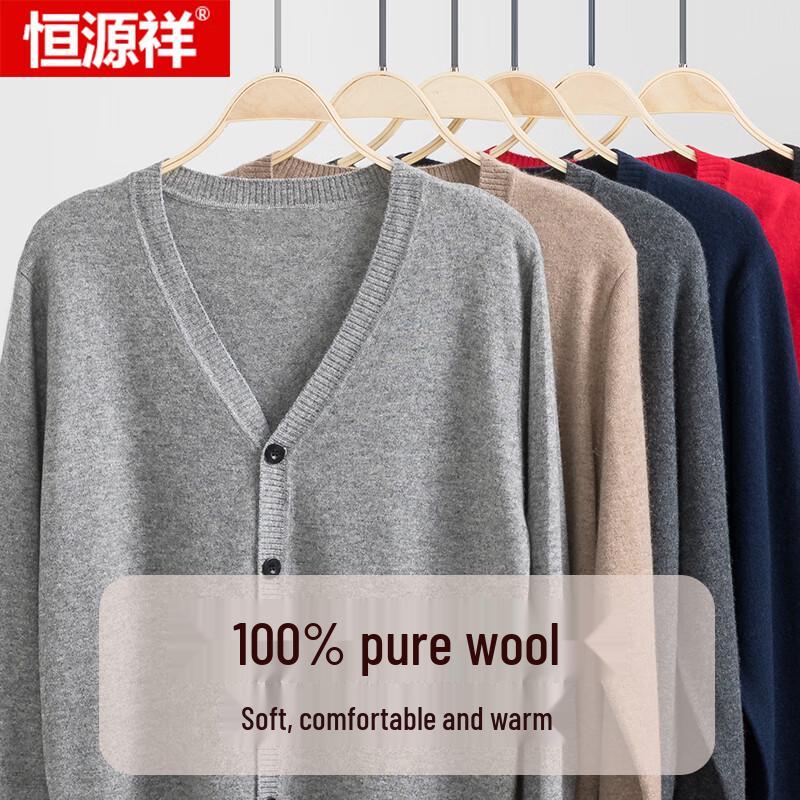 Hengyuanxiang Men's V-Neck Pure Wool Cardigan Sweater