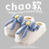 Bow Cotton Slippers New Four Seasons Indoor Floor Non-slip External Wear Warm and Comfortable Cotton Shoes Winter