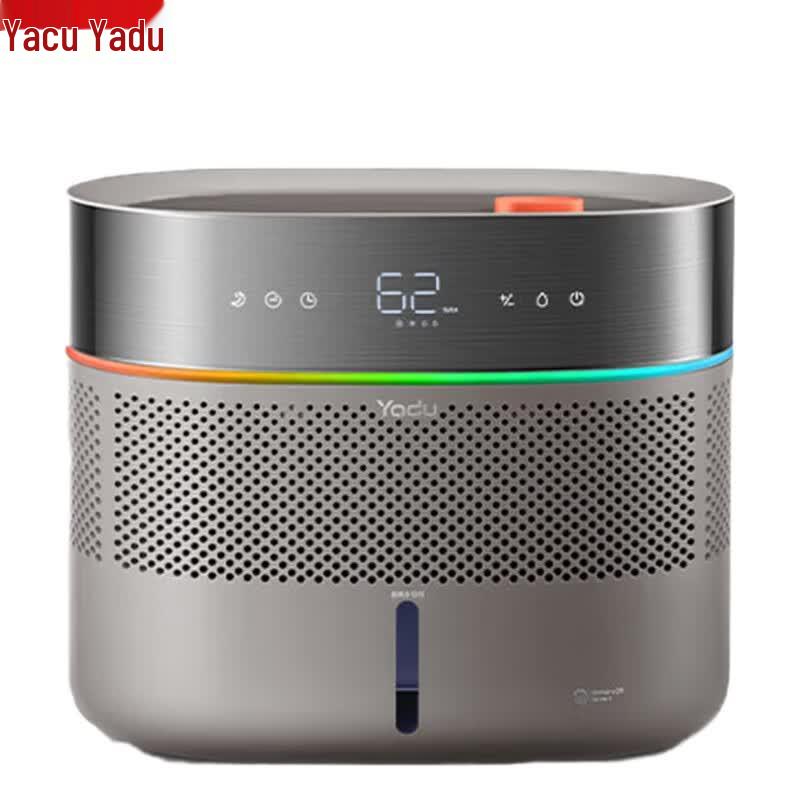 YADU SZ750-TJK800(Hi)Pro Fogless Dual-Engine Humidifier CN plug (adapter included)