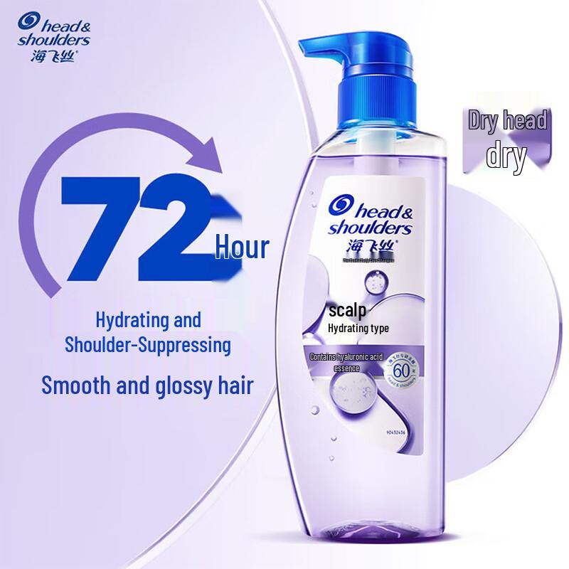 Head & Shoulders Anti-Dandruff Scalp Hydrating Shampoo