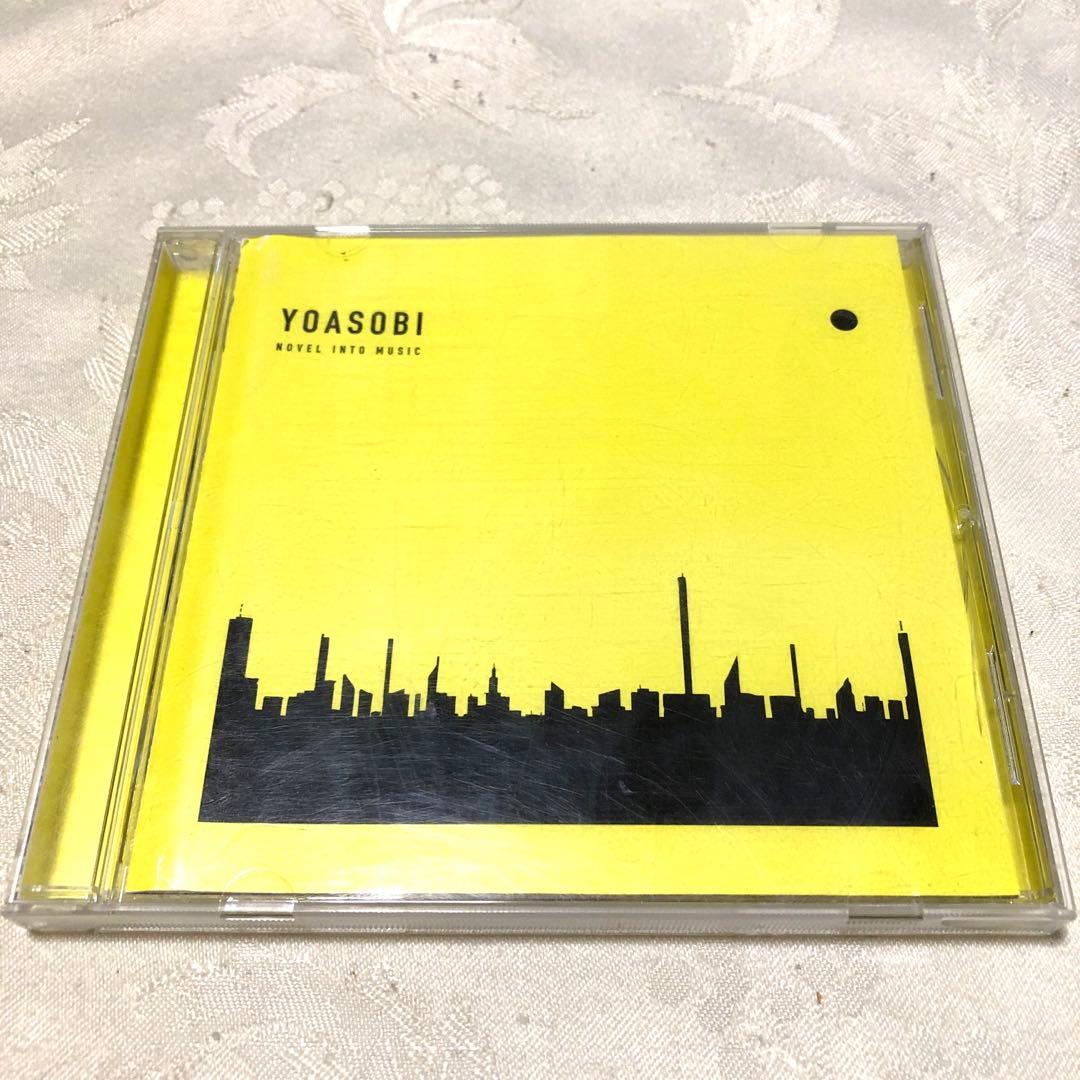 

[USED] YOASOBI THE BOOK 3 CD