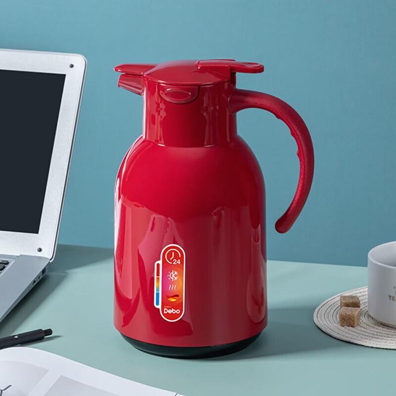 Debo Villette Insulated Airpot