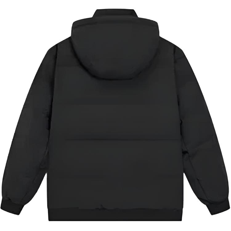 Peak Warm Windproof Casual Fashion Versatile Comfortable Down Jacket Men Outerwear F5244291