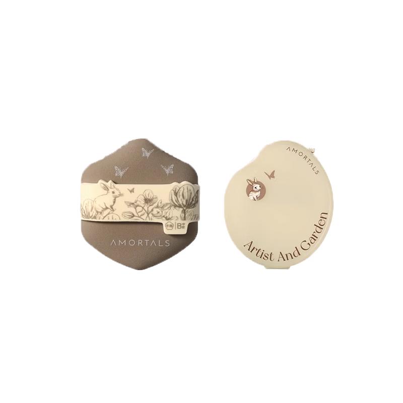 Ermutao Artist Garden Hexagonal Foundation Puff Set