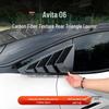 Accesorii de exterior – Baghete decorative