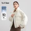 Yalu Women's Short Winter Down Jacket