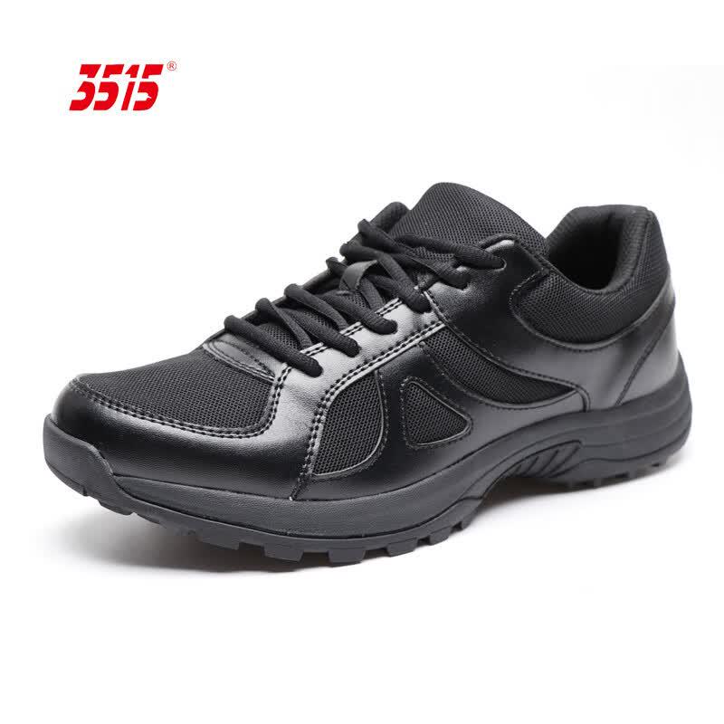 3515 Strong Man Breathable Training  Hiking Shoes EU 43