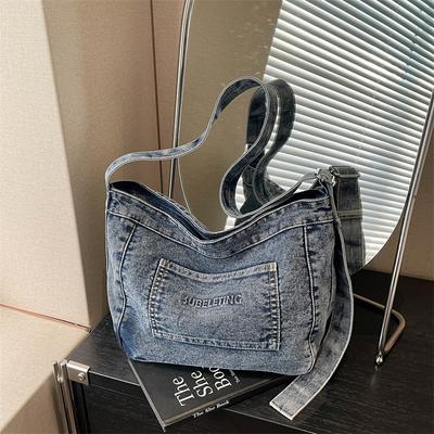 Vintage Denim Shoulder Bag Women's Large Capacity Crossbody Bag