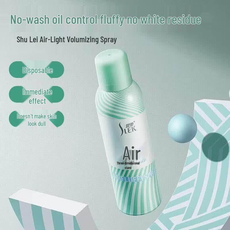 Slek Airy Volumizing Hair Spray