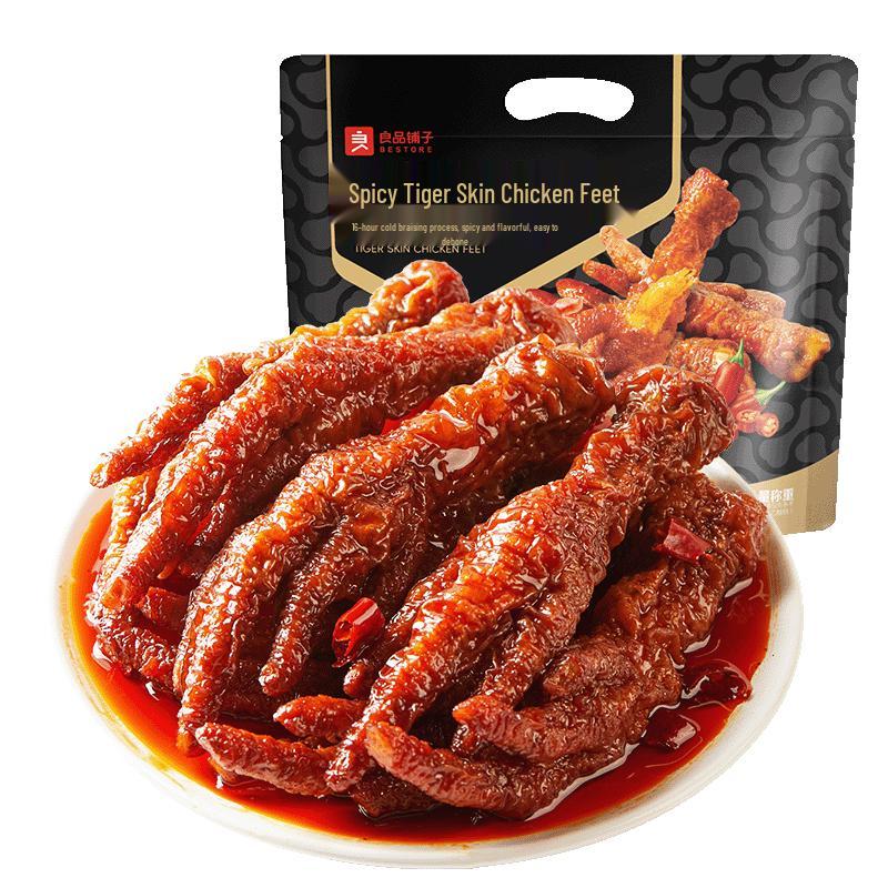 Bestore Braised Tiger Skin Chicken Feet