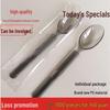 ZISIZ Plastic Disposable Spoon