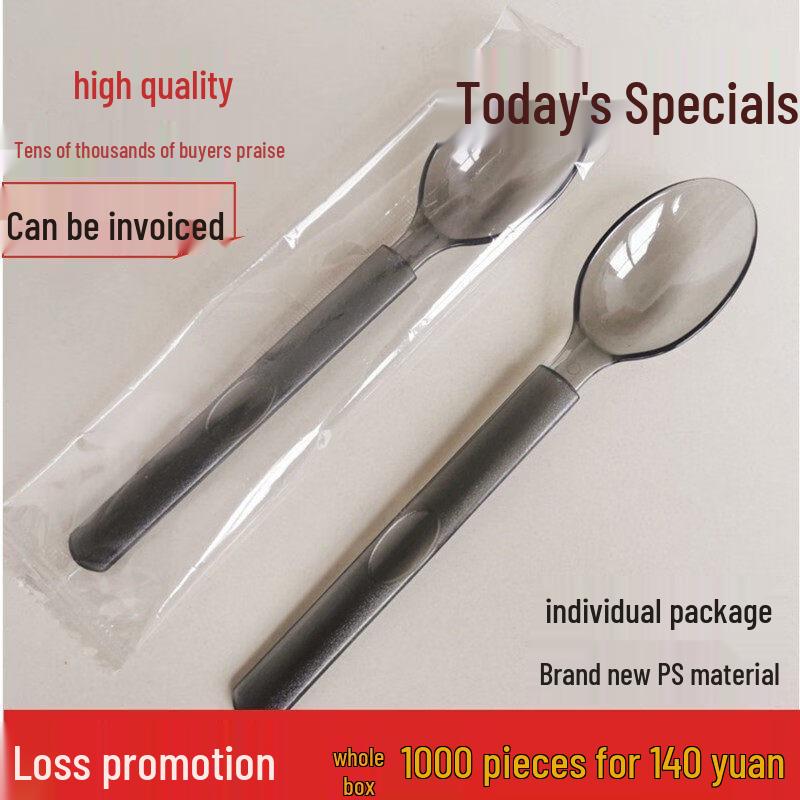 ZISIZ Plastic Disposable Spoon