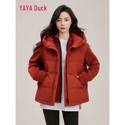 2025 Women's Short Hooded Down Vest Set