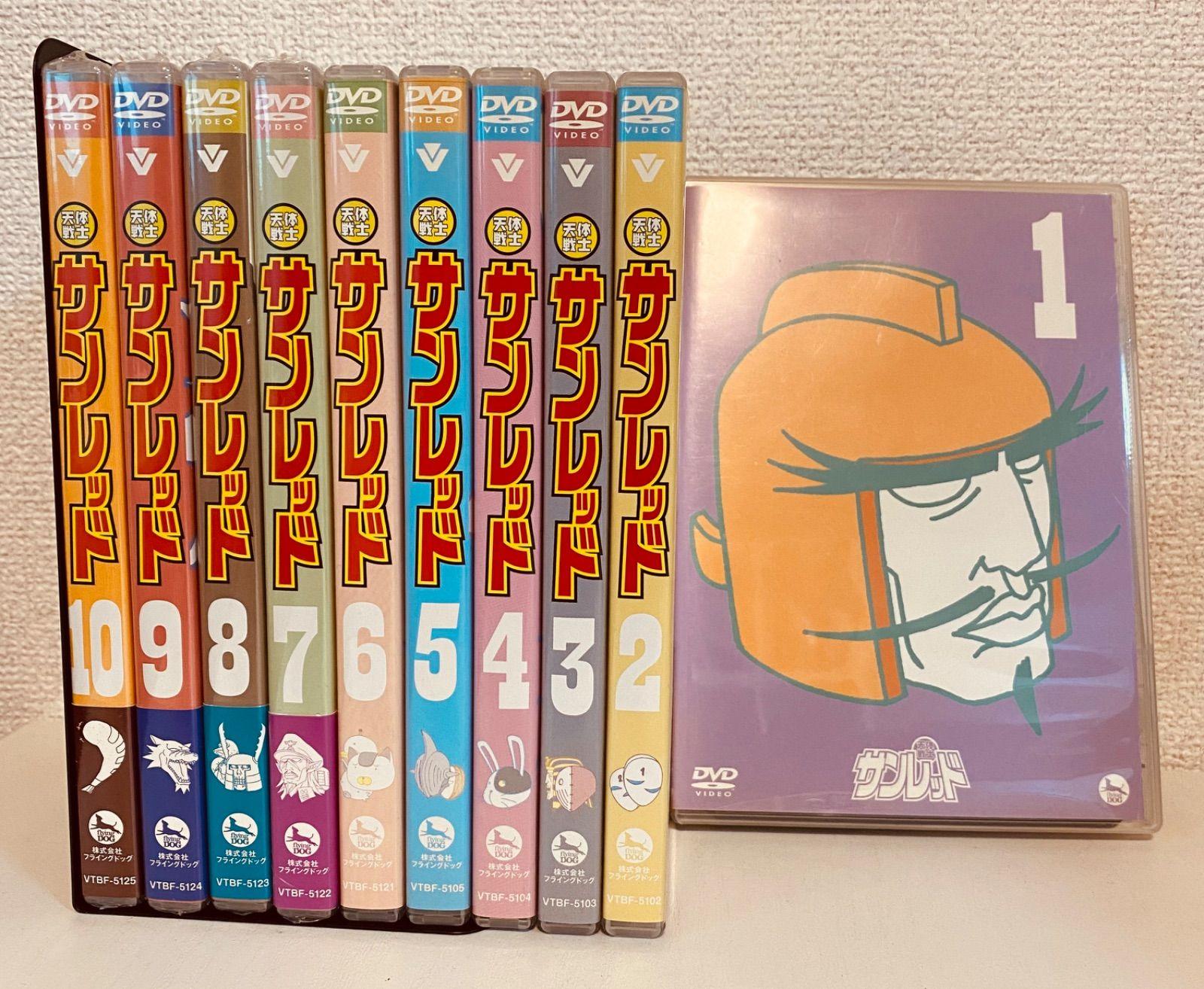 

[USED] a/ First edition bonus DVD set of Tentai Senshi Sunred, complete 10-volume set, seasons 1 and 2, 4 episodes