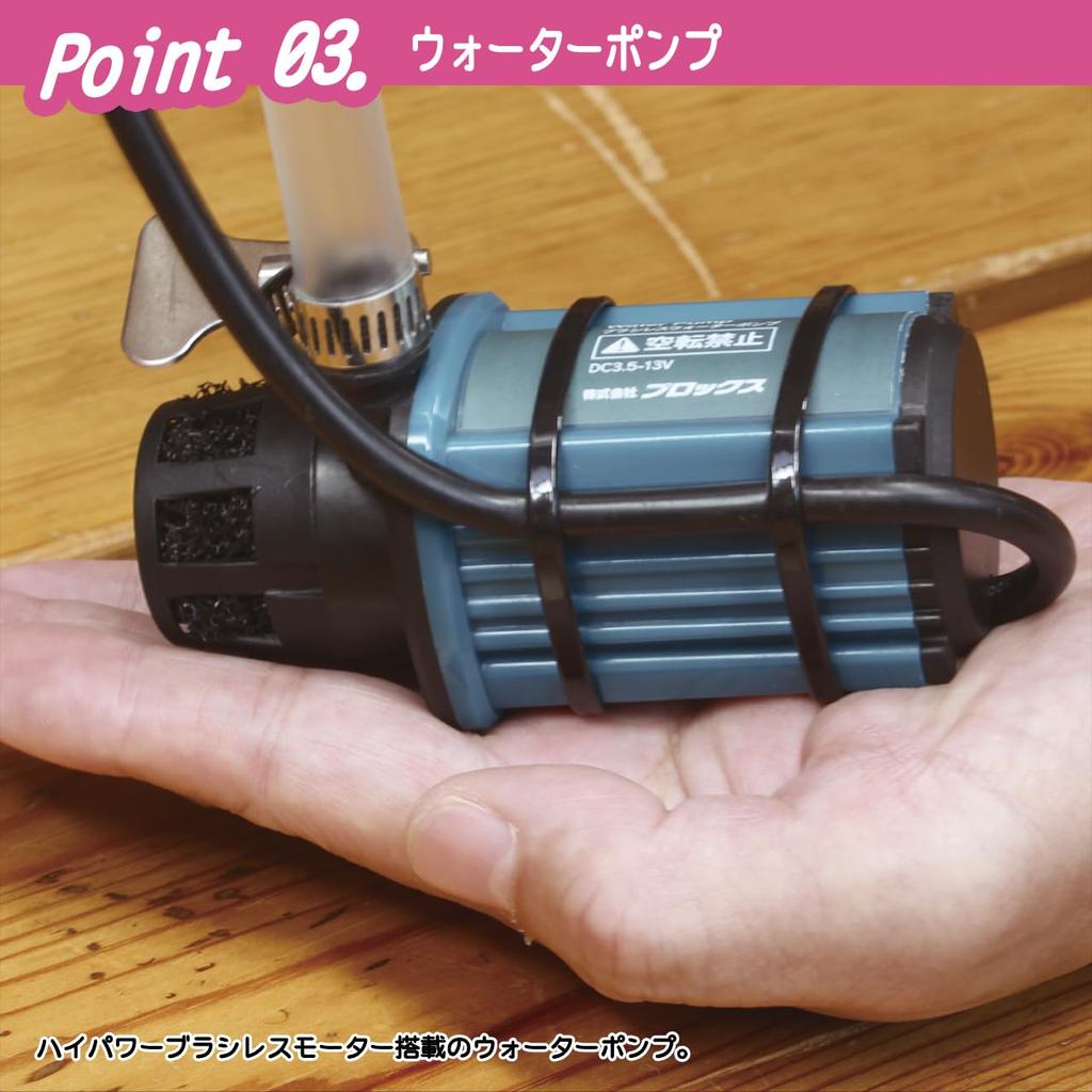 PROX PX165WA High-Power Lake Water Pump