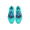 Nike Zoom Freak 3 EP 'Aqua' Men's DA0695-400