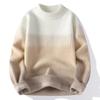2025 Herren Winter Nerz Samt Vogelscheuche Strick Rundhals Pullover