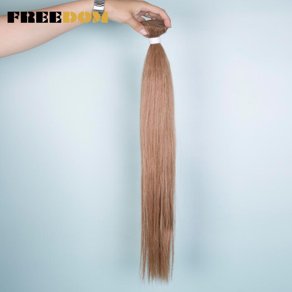 FREEDOM Synthetic Straight Hair Extensions Ombre Blonde Brown Hair Bundles 28 Inch/71 Cm Long Hair Weave 200g/pc Full To End