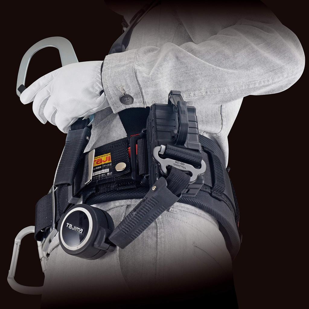 Tajima ER150 Vertical L1 Steel Belt L Set for Waist Belts (B1SLER-TL1BK)