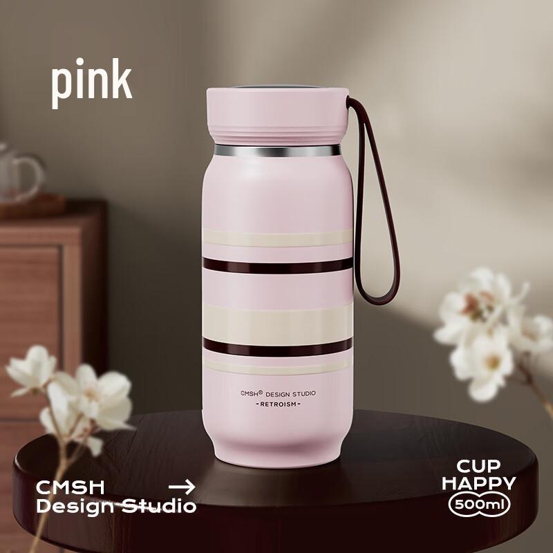 CMSH Cute Pink 500ml 316 Stainless Steel Insulated Water Bottle