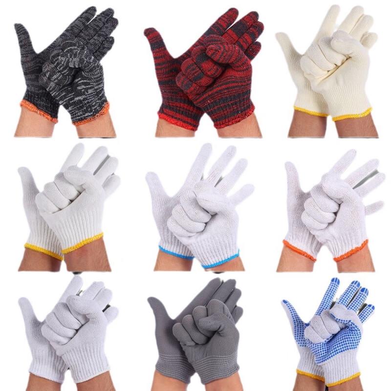 Jiyoushi Dotted Cotton Work Gloves