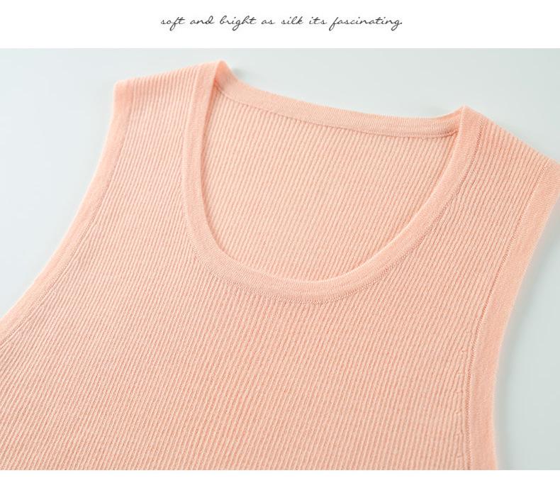 Women's Round Neck Ribbed Wool Knit Vest - Sleeveless Camisole for Autumn/Winter
