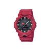 Men G-SHOCK Black Watch GA-800-4A GA-800-4A