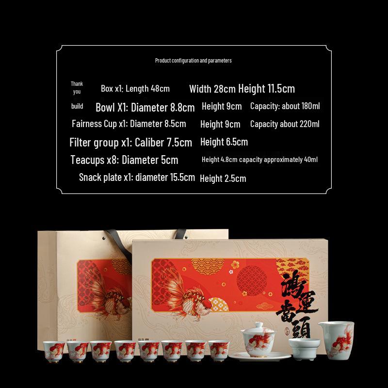 Celadon Good Luck High-End Kung Fu Tea Set for Housewarming & Corporate Gifts with Custom LOGO