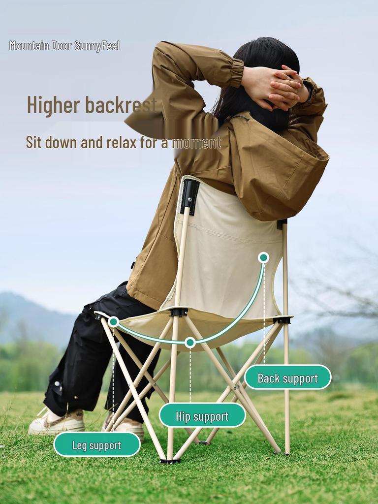 Portable Outdoor Folding Chair - Camping, Fishing, or Art Sketching Stool